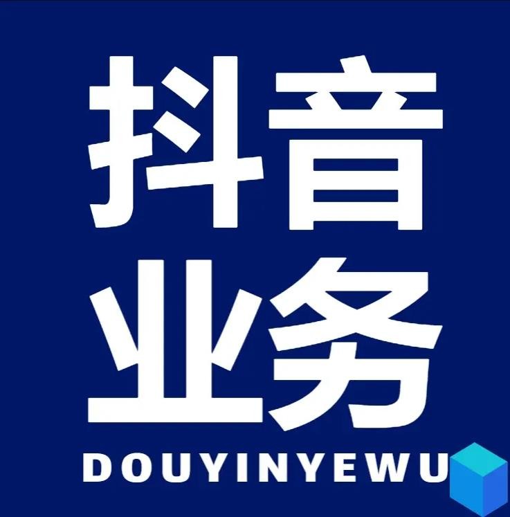 自助下单平台网站低价