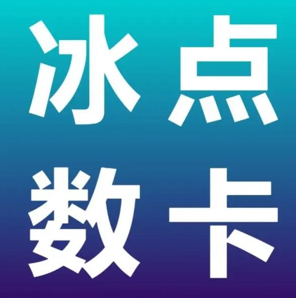 自助下单平台网站低价